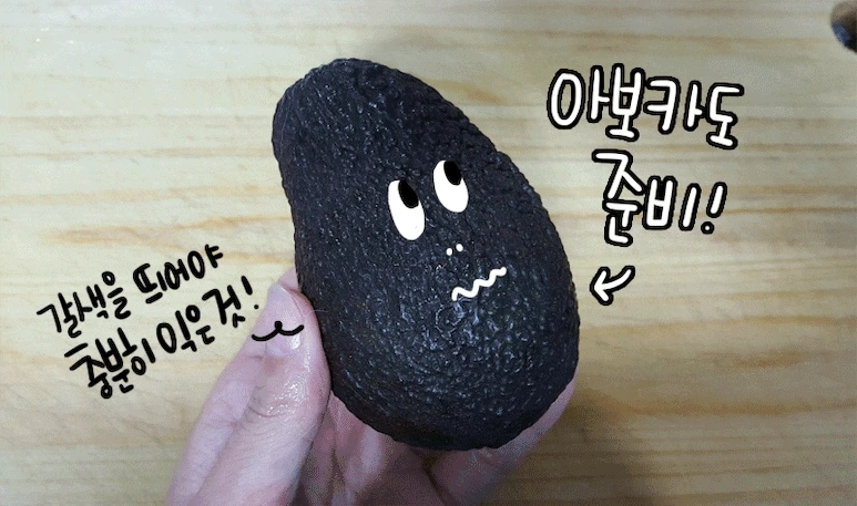 20161101_222655-2.gif?type=w773