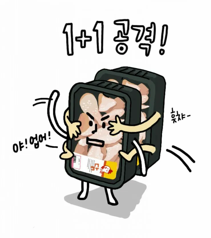 65af74ba-8721-4cc3-9e9b-82a32c6ade6f.png.jpg?type=w773