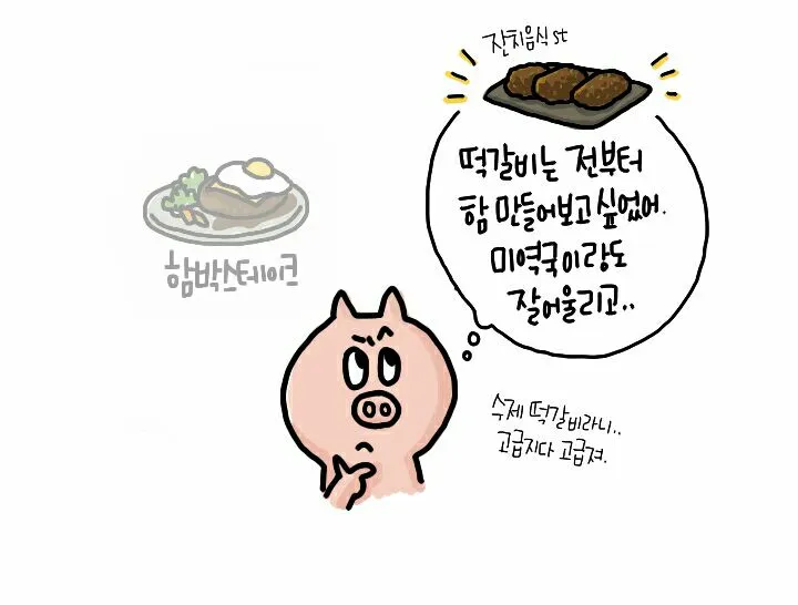 75f8d5dd-98ae-4afe-a8d9-9de8254344bd.jpg?type=w773