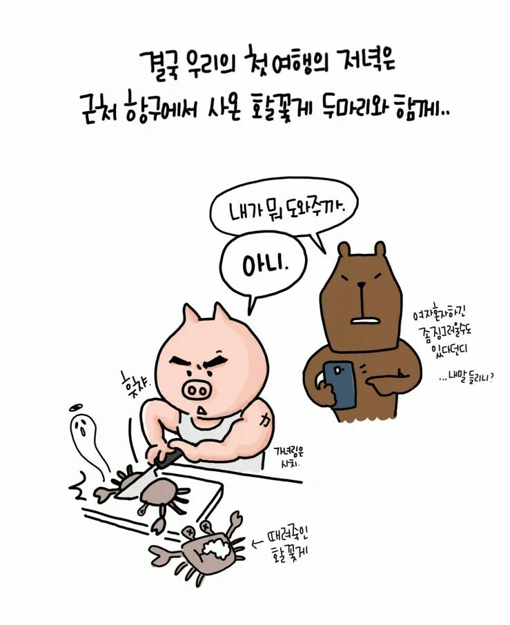 f088f574-3c0e-45a1-b289-e47aa640d844.png.jpg?type=w773