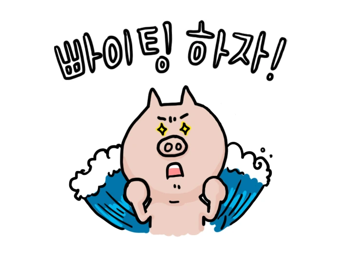 fighting.jpg?type=w773