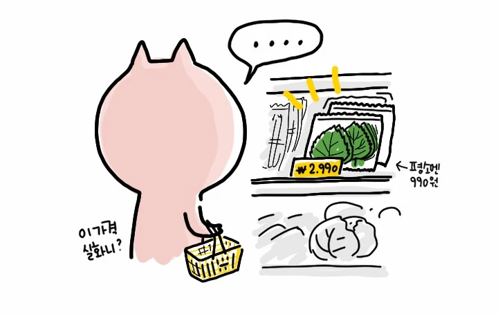 1507878945836.jpg?type=w773