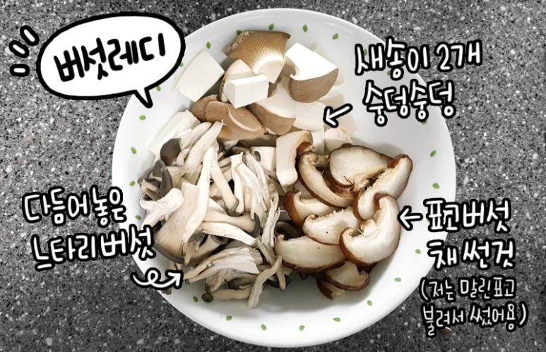 20161231_102533-2.jpg?type=w773