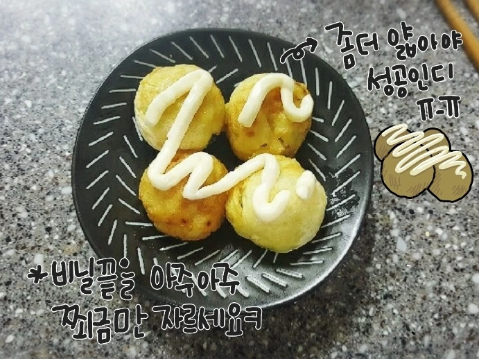 e5dbef40-3702-4910-9158-5ef79cfbc3fd.jpg?type=w773