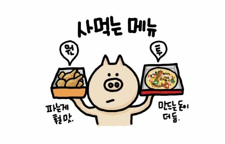 82618f9e-a97c-498d-93fa-b377f4a7ba14.png.jpg?type=w773