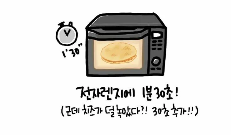 5dc97390-c541-41f3-9652-b90f237b20cb.png.jpg?type=w773