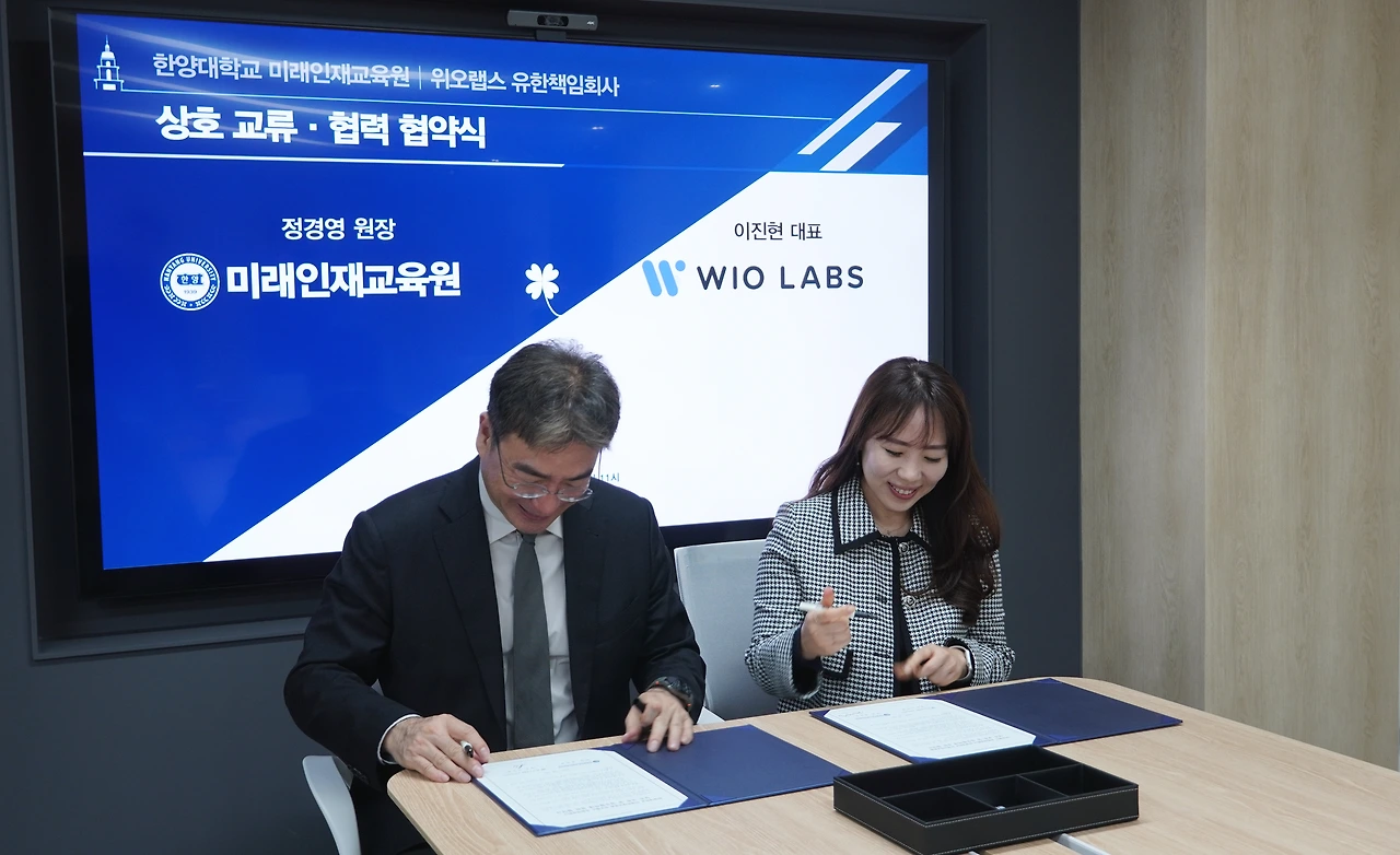 KakaoTalk_Photo_2024-10-15-17-57-23 003.jpeg