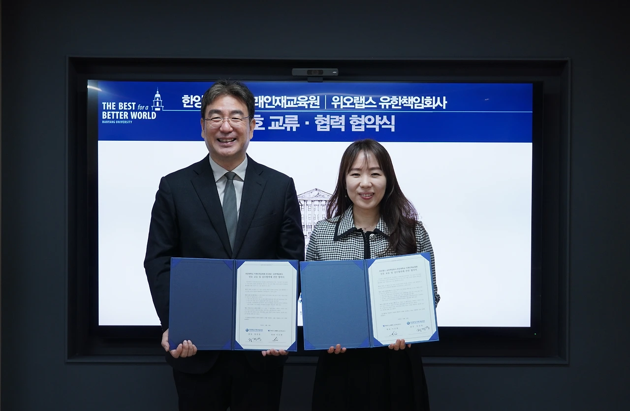 KakaoTalk_Photo_2024-10-15-17-57-24 004.jpeg