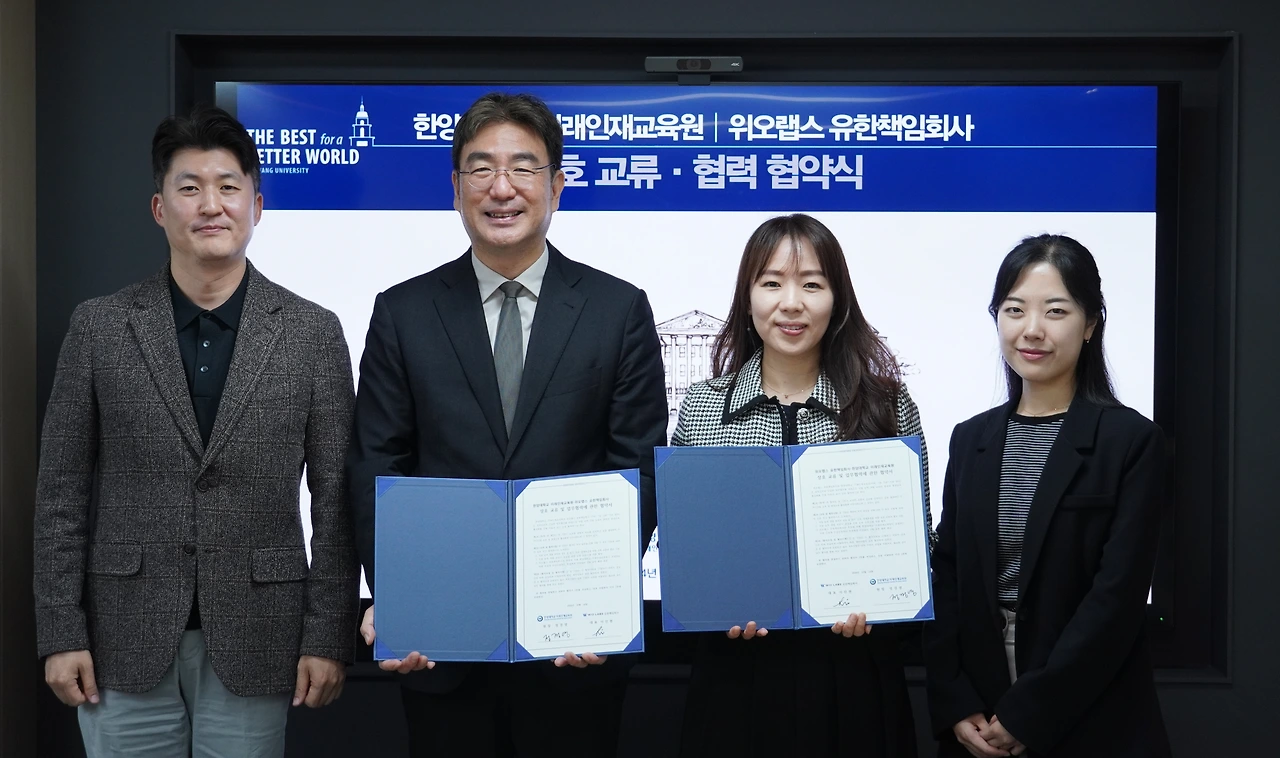 KakaoTalk_Photo_2024-10-15-17-57-25 005.jpeg