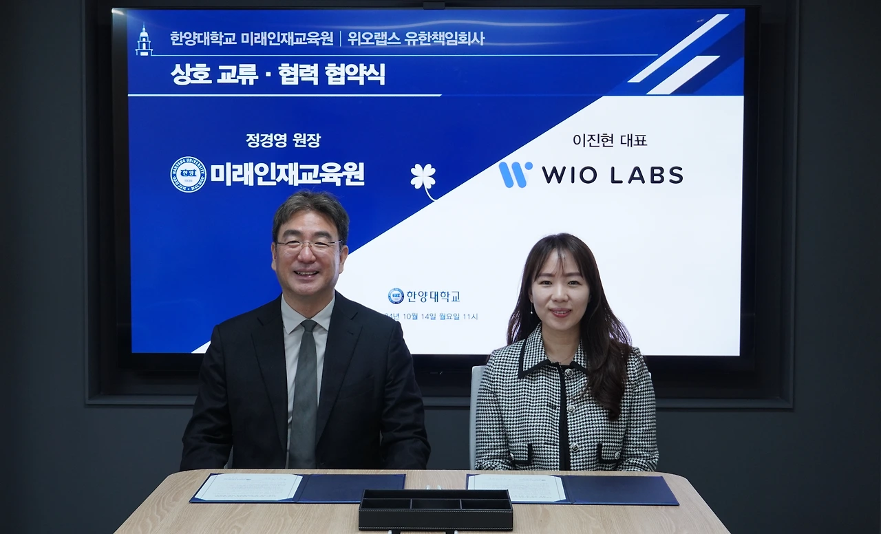 KakaoTalk_Photo_2024-10-15-17-57-21 002.jpeg