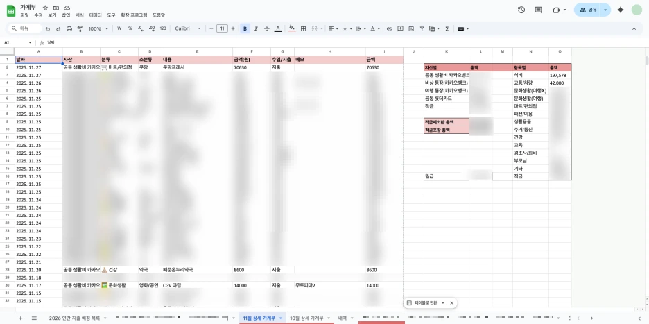 SE-dc2535b5-d191-4288-af58-b385f2678e9f.png?type=w1