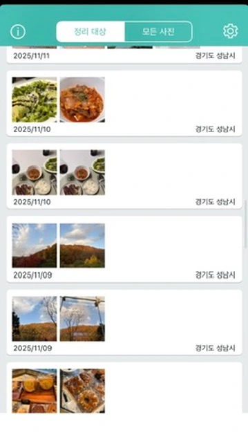 SE-147a6e7c-9f42-4b73-a812-1af45c47fbf7.jpg?type=w1