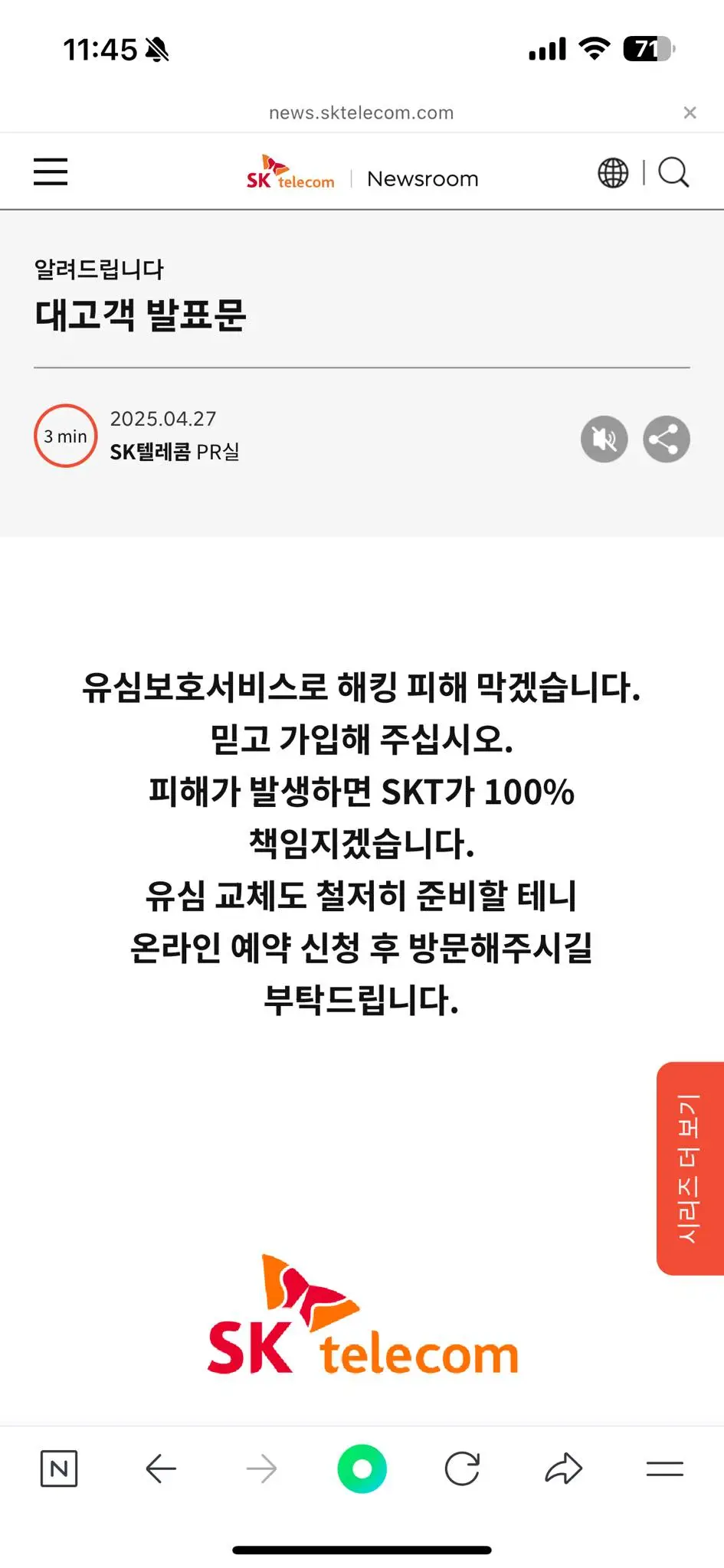 494150017_10016843515026790_4307090942768963756_n.jpg?_nc_cat=103&ccb=1-7&_nc_sid=aa7b47&_nc_ohc=Su_7oxotUTcQ7kNvwFCsYoO&_nc_oc=Adn70JPDaR7hap1ww44C9cDfbjzmEZ6_4t_Y-jy3eo8Qq1uCAmZHiN8E9N8nCXIA9gU&_nc_zt=23&_nc_ht=scontent.ftpe8-2.fna&_nc_gid=5WQtthmnmyEaUBDLPNis7g&oh=00_AfE7iRuyrx9K8xItxpV5uSUTww3DClTQrr21fLNHrj0Kyg&oe=6814E6B7