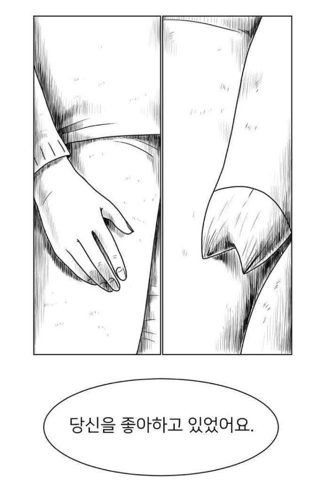 KakaoTalk_20200801_163341633_07.jpg?type=w1