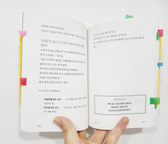 SE-13e9a597-dea7-4db3-8162-bd8b37dbdcd9.png?type=w580