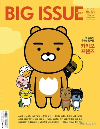 2016061701001533100085801_99_20160617143205.jpg?type=w3