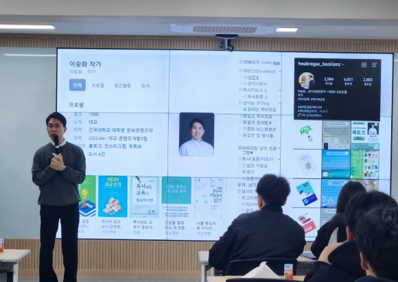 SE-9e2e8f7d-9cf5-41ae-8bd6-db769bee1bb4.png?type=w580