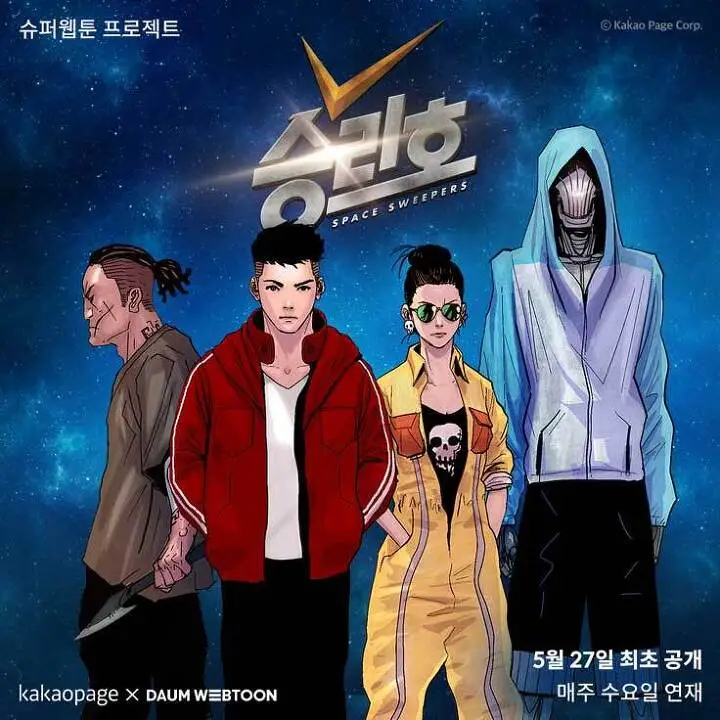 다운로드 (1).jfif