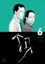 12742485.jpg?type=w150&amp;udate=20171117