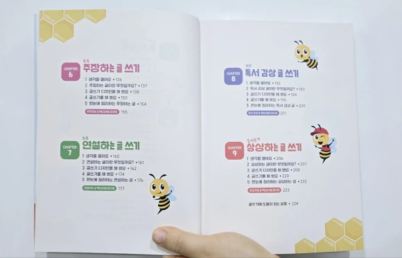 SE-dce11898-3cf8-4bb3-8eac-fcb3abe35eda.png?type=w580