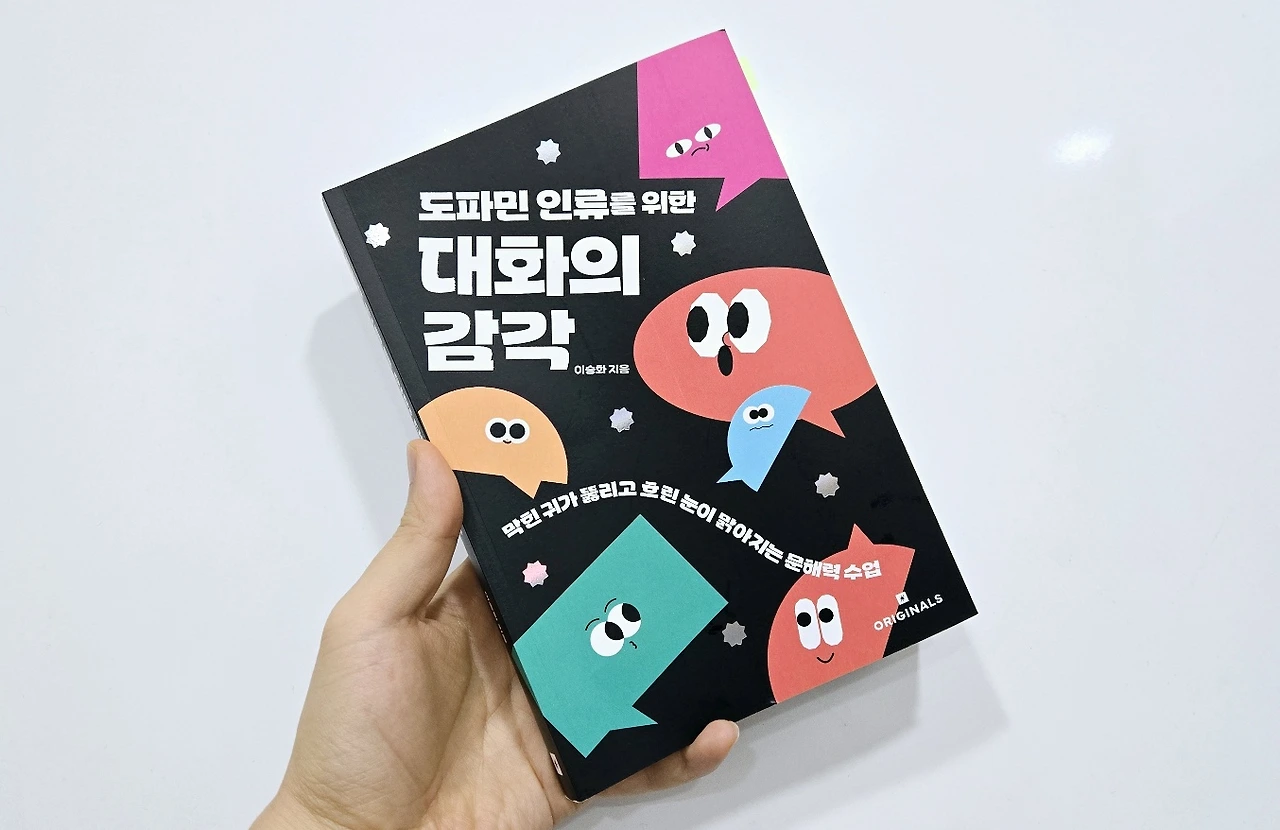 SE-5c333a82-4c4d-417f-8ff7-56b22d2c49f4.png?type=w3840