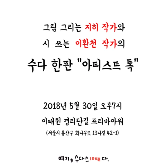 1527595123867.png?type=w3