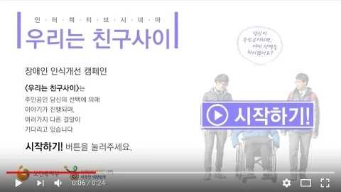 youtube_com_20180603_172645.jpg?type=w3