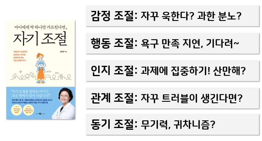 image.png?type=w3840