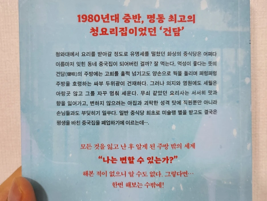 SE-281231b5-61a4-4b26-ac4c-7e69f636adb7.png?type=w1