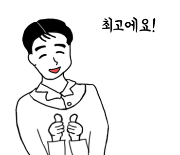 original_19.png?type=p100_100