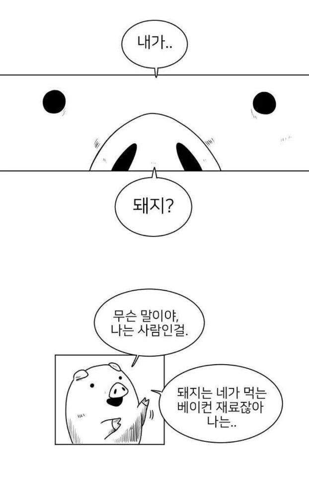 KakaoTalk_20200801_163341633_16.jpg?type=w1