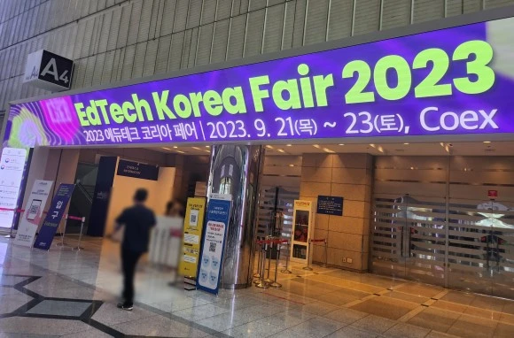 SE-dc178514-feef-4a1e-a3c8-589c630d1d4d.jpg?type=w580