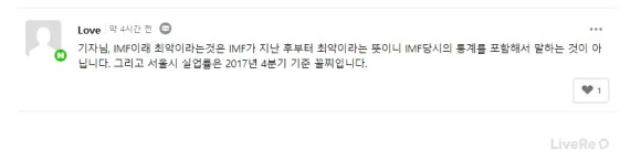 %ED%8C%A9%ED%8A%B8_3.jpg?type=w580