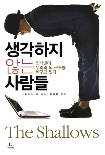 8935208647_f.jpg?type=w3