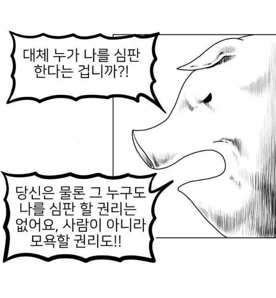 KakaoTalk_20200801_163341633_06.jpg?type=w1