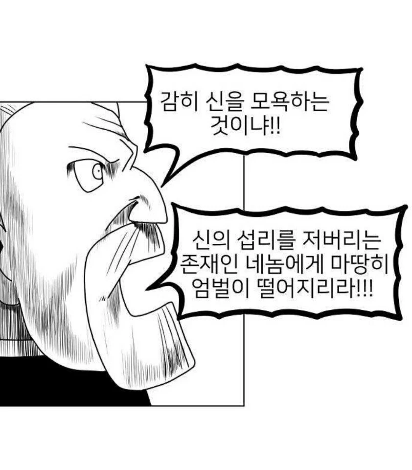 KakaoTalk_20200801_163341633_05.jpg?type=w1