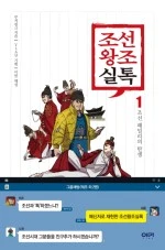 09412563.jpg?type=w150&amp;udate=20151202