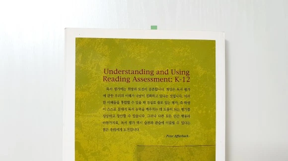 KakaoTalk_20200613_221323763.jpg?type=w580