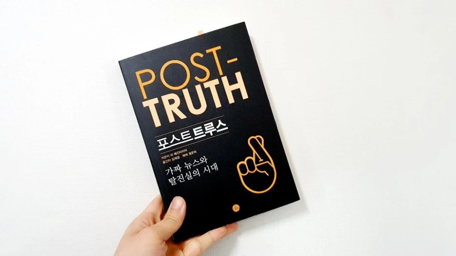 KakaoTalk_20200511_202747132.jpg?type=w1