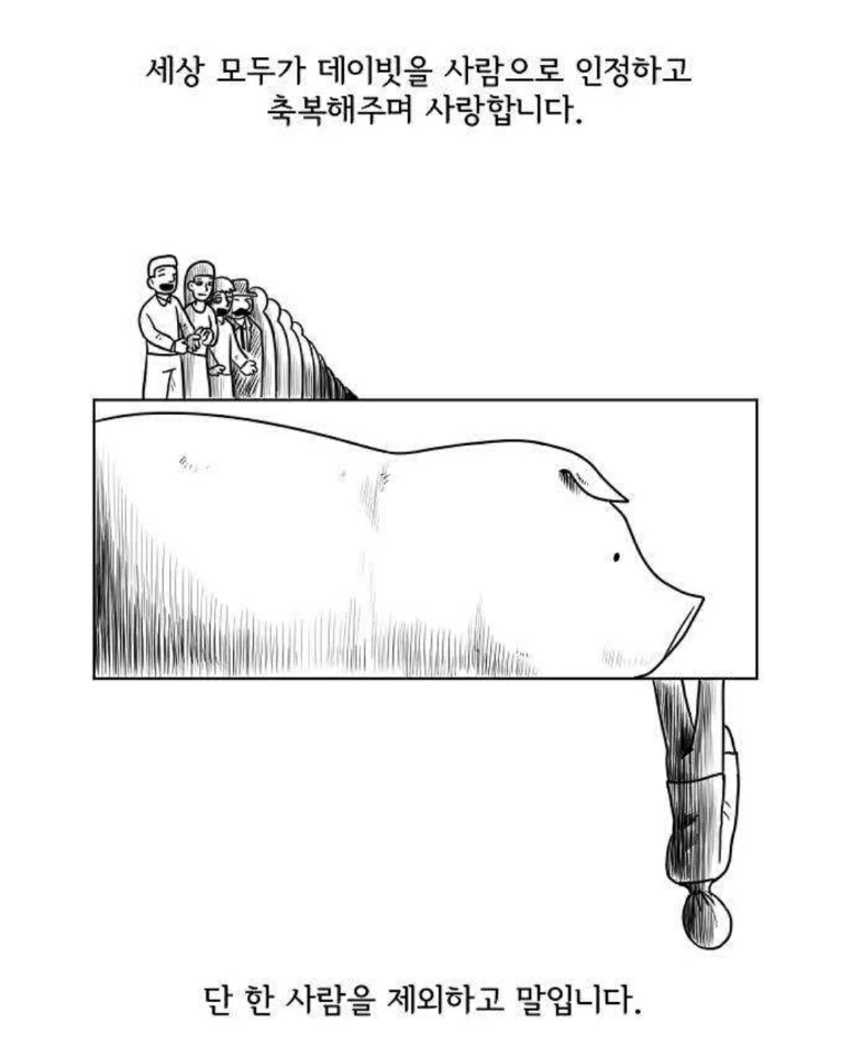 KakaoTalk_20200801_165755992.jpg?type=w1