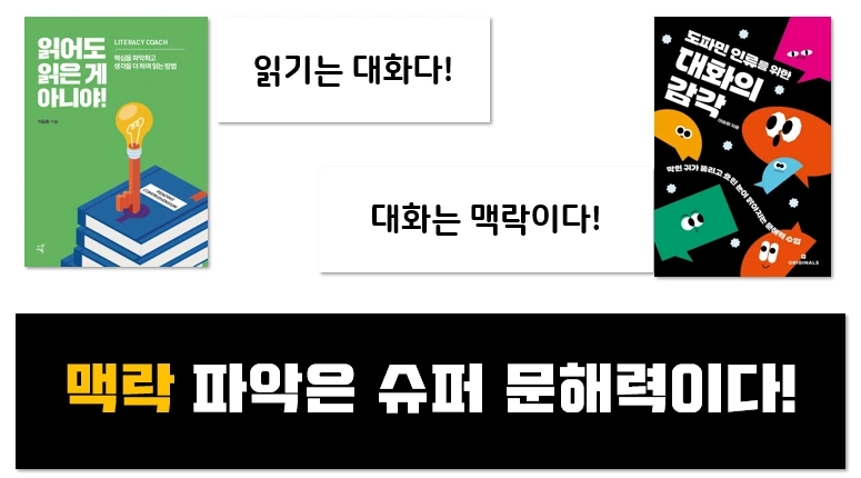 image.png?type=w3840