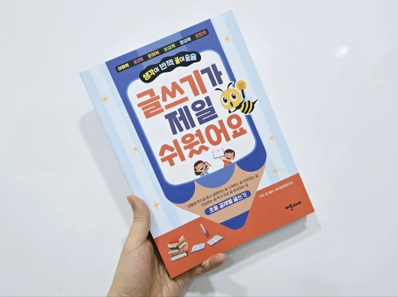 SE-196e46f3-bdb1-4d81-8370-f9bf6c9d4f99.png?type=w580