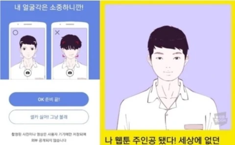 insight_co_kr_20180603_171607.jpg?type=w3