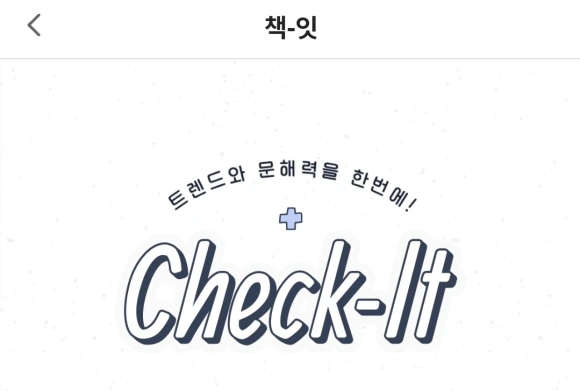 SE-e98a3811-aa38-425b-b875-e3d038a17661.png?type=w580