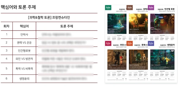 SE-ed743ddf-0654-46ab-a9af-f58cf5463b8b.png?type=w580