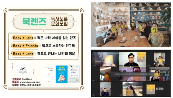 20230701_193857.png?type=w580