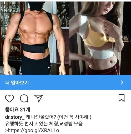 Screenshot_20180528-104259.png?type=w3