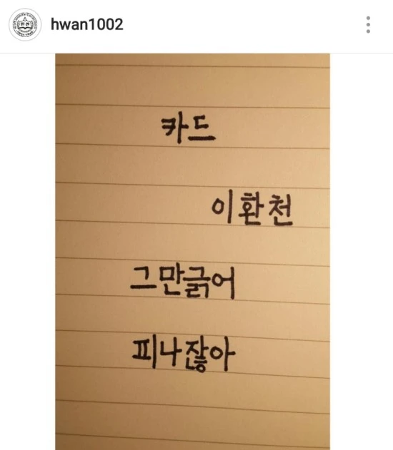 Screenshot_20180603-143748.jpg?type=w3