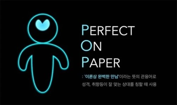 I1jS8J9GUwviPPkUBRD3nx4VIlTU.jpg?type=w580