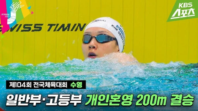 hq720.jpg?sqp=-oaymwEhCK4FEIIDSFryq4qpAxMIARUAAAAAGAElAADIQj0AgKJD&rs=AOn4CLCB-5Ho7HO2RWf-CT49F0OT0X1Ycw